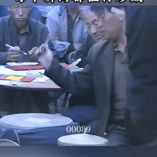 演、艺，中，心