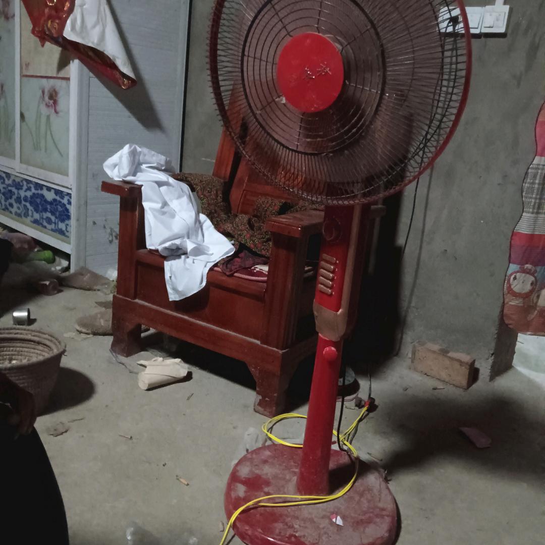 家庭幸福'