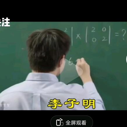 祈祷奇迹其实不如无尽的练习