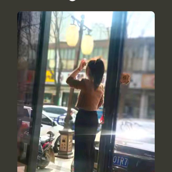 海鑫石材