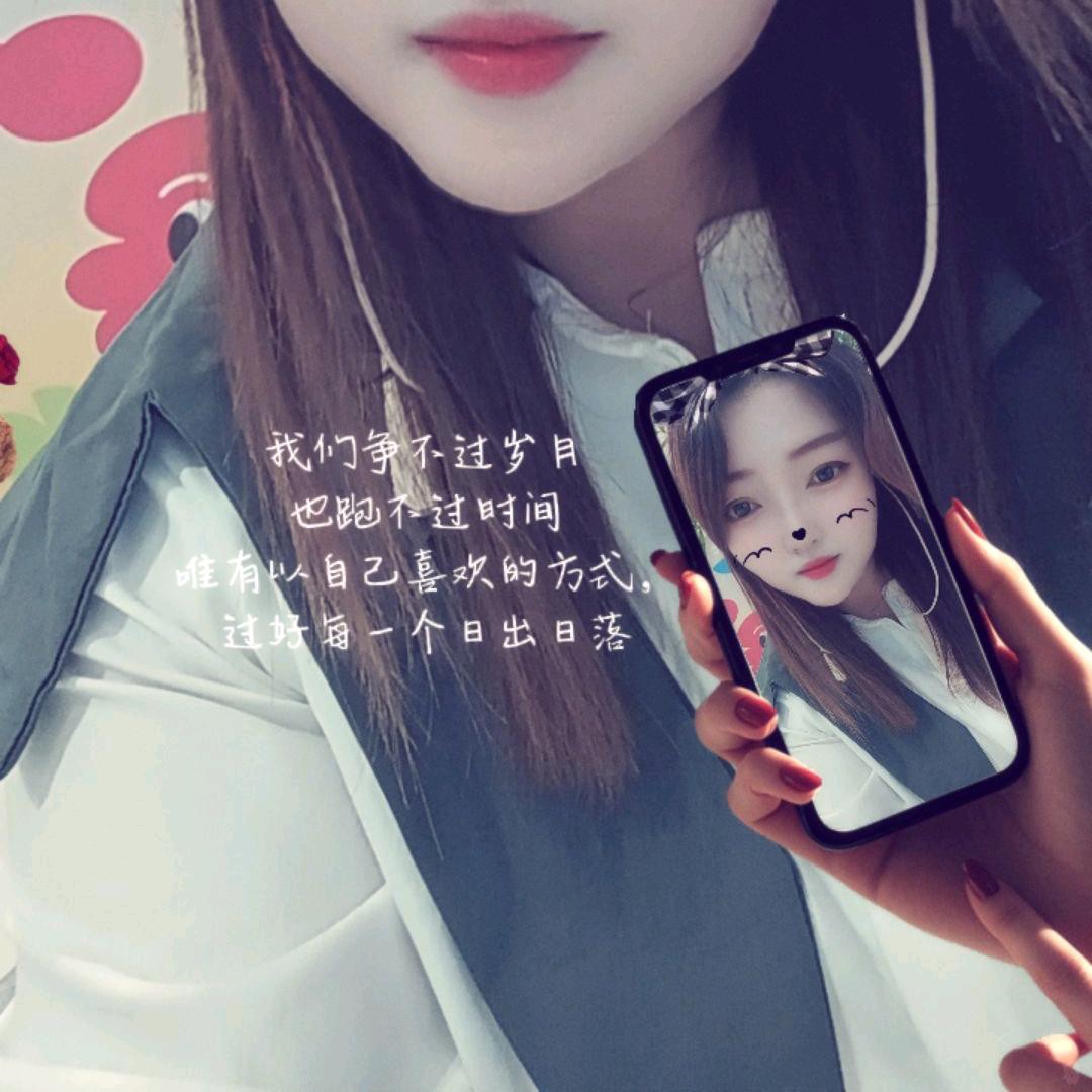 @㜂孞😘