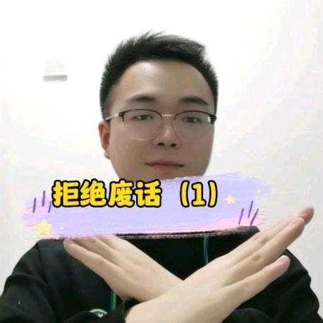 周大宝
