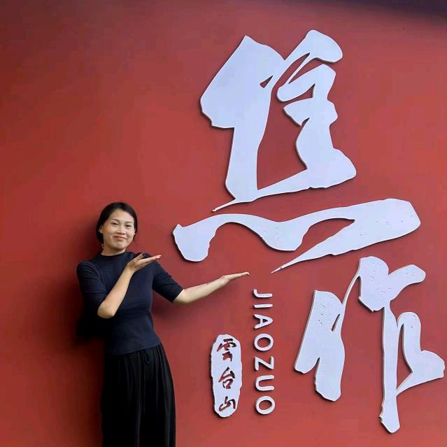 让❤️归零