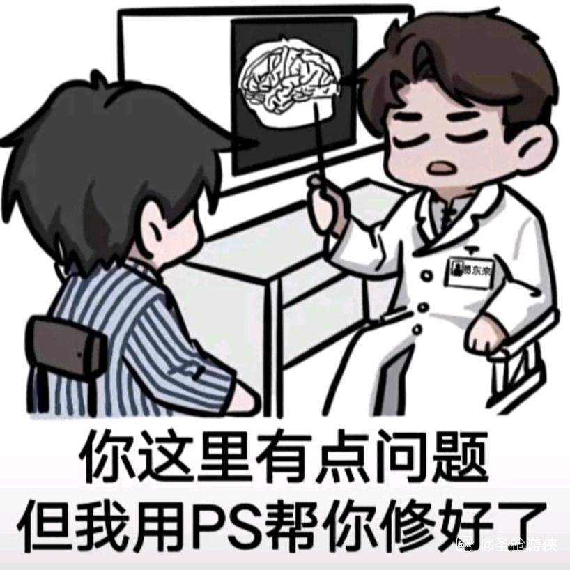 猎魂世界–清风