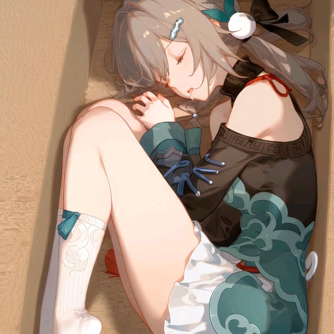 金陵（三角洲）