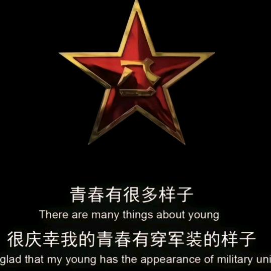 可乐