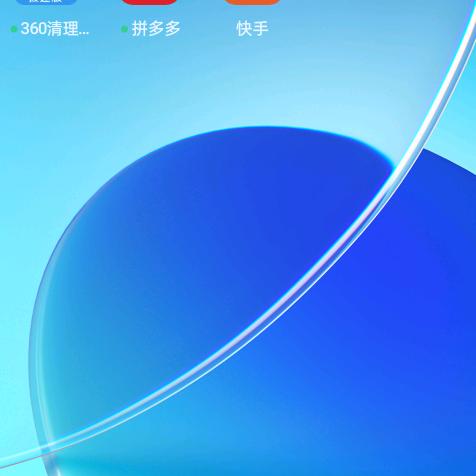 红遍天江艳服饰商行