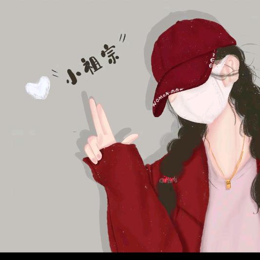 এ菲  儿᭄