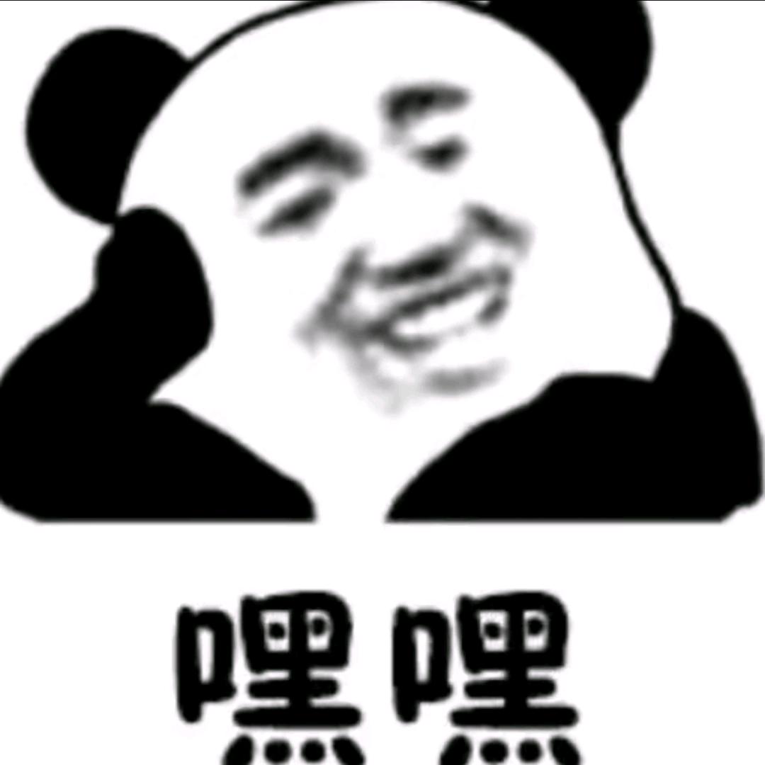 时代少年团—贺峻霖