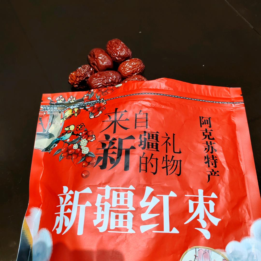 杏林滋补养生专家