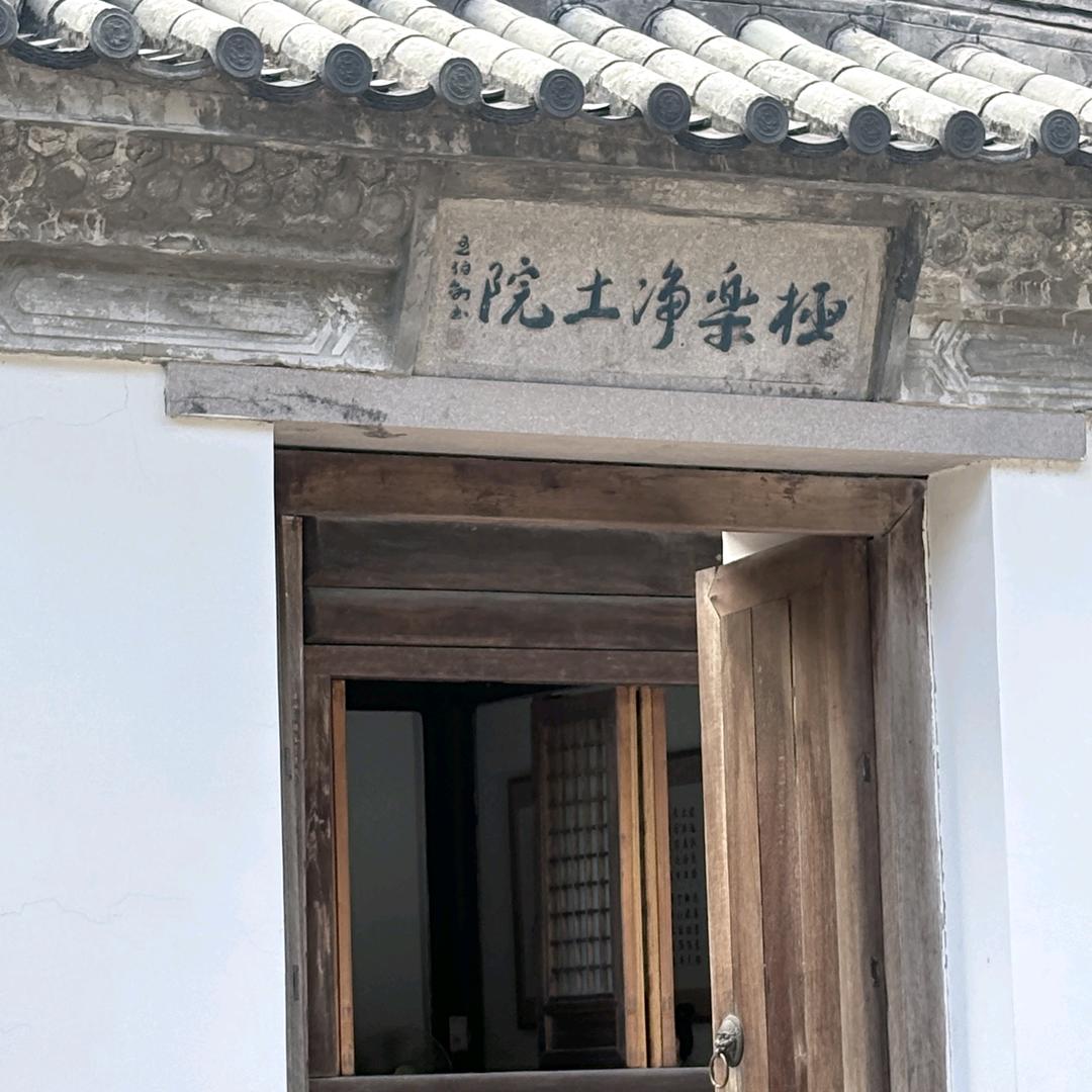 福气漫漫