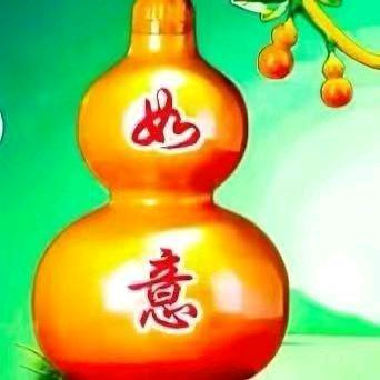 幸福一生👋