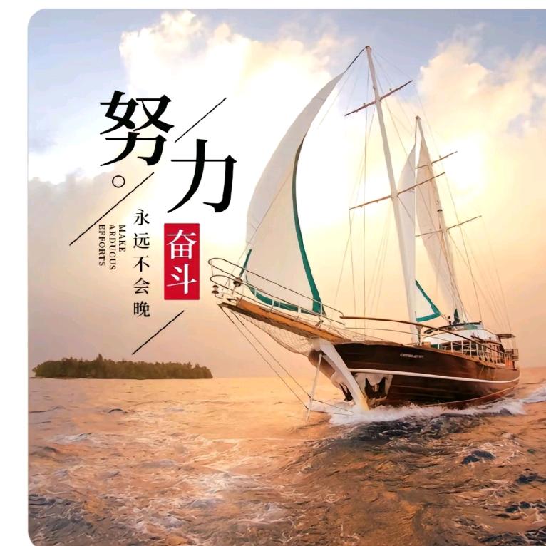 封心💔꧁꫞꯭锁爱💔꫞꧂ꦿ