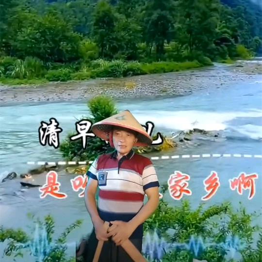 希望晚六点十分开播