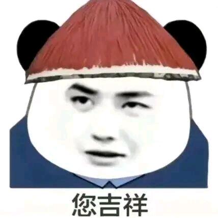 小晴