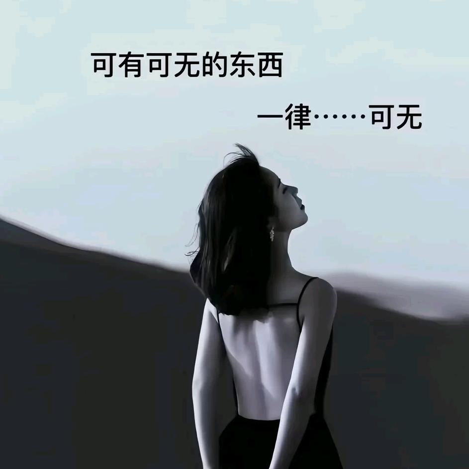 梁只脑虎～