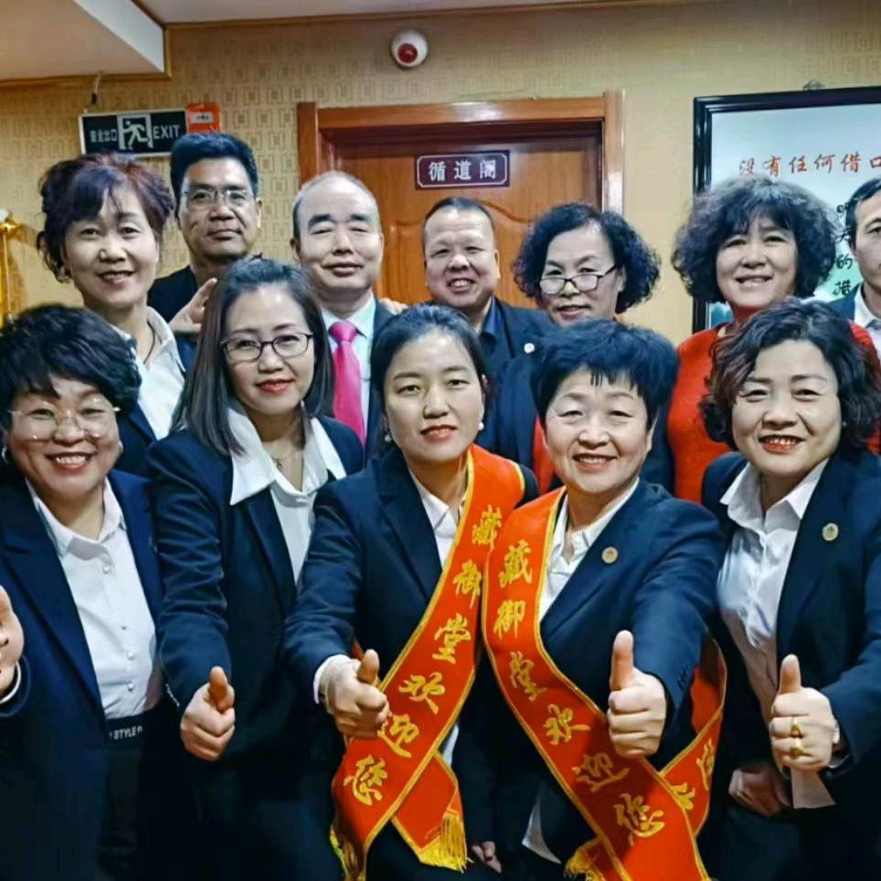 大健康