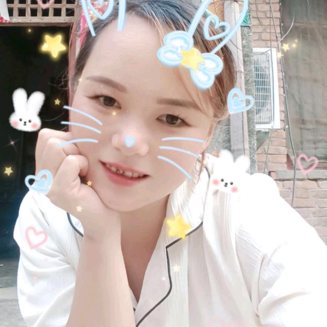 英子