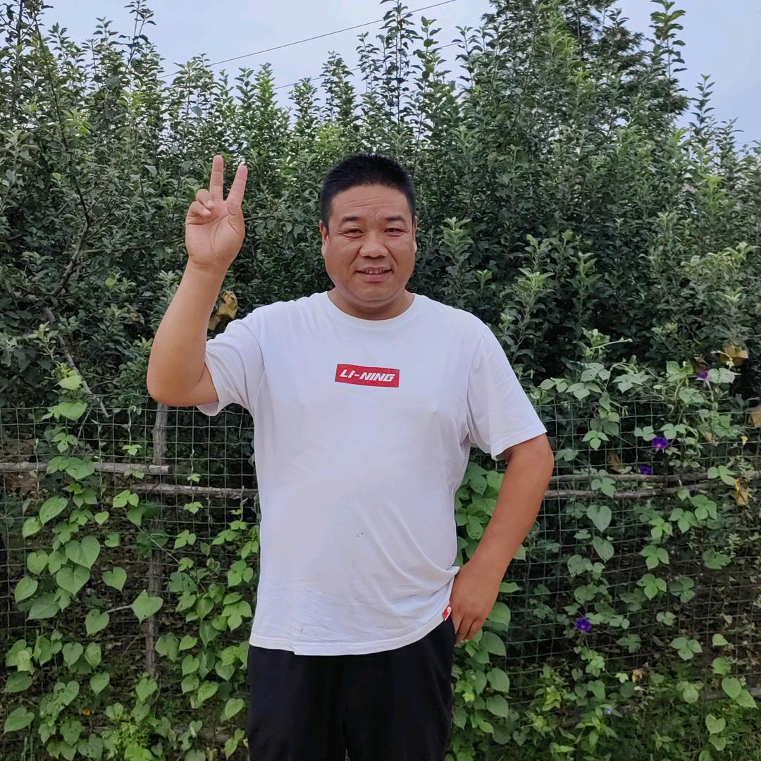 郭栗王