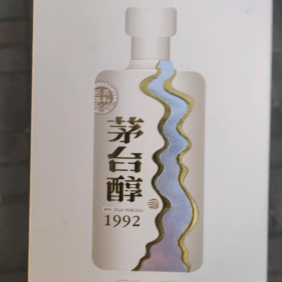 点缀幸福