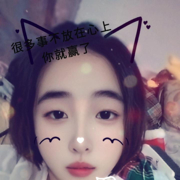 🥀余生᭄ꦿ 不爱༃ༀ༼༂ཨོཾ