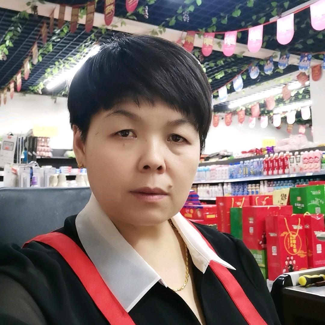 世全购物中心