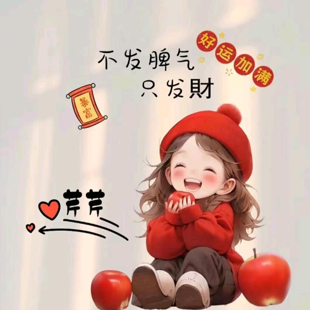 勤能补拙