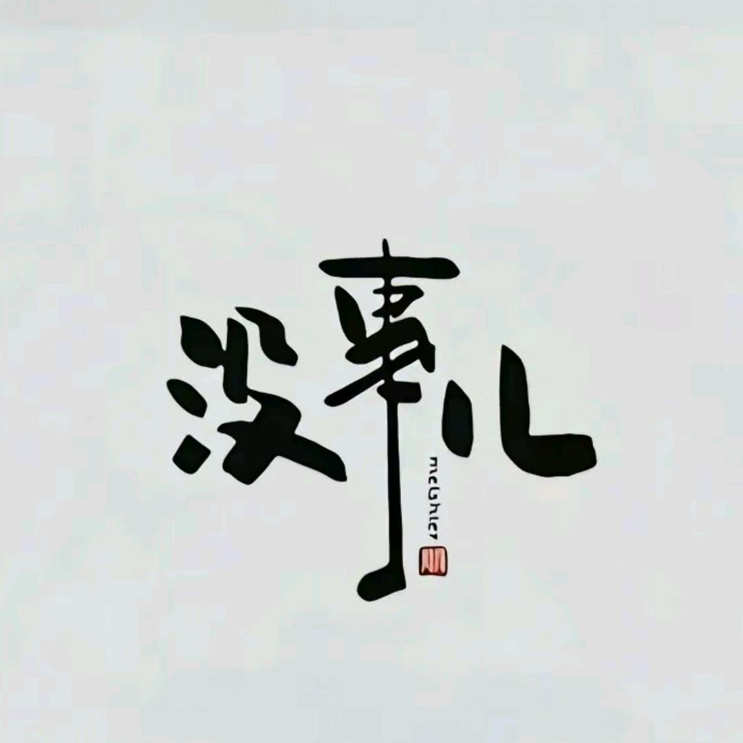 保定乐达中央空调