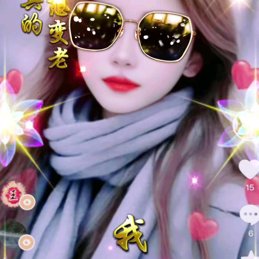 袁小桃