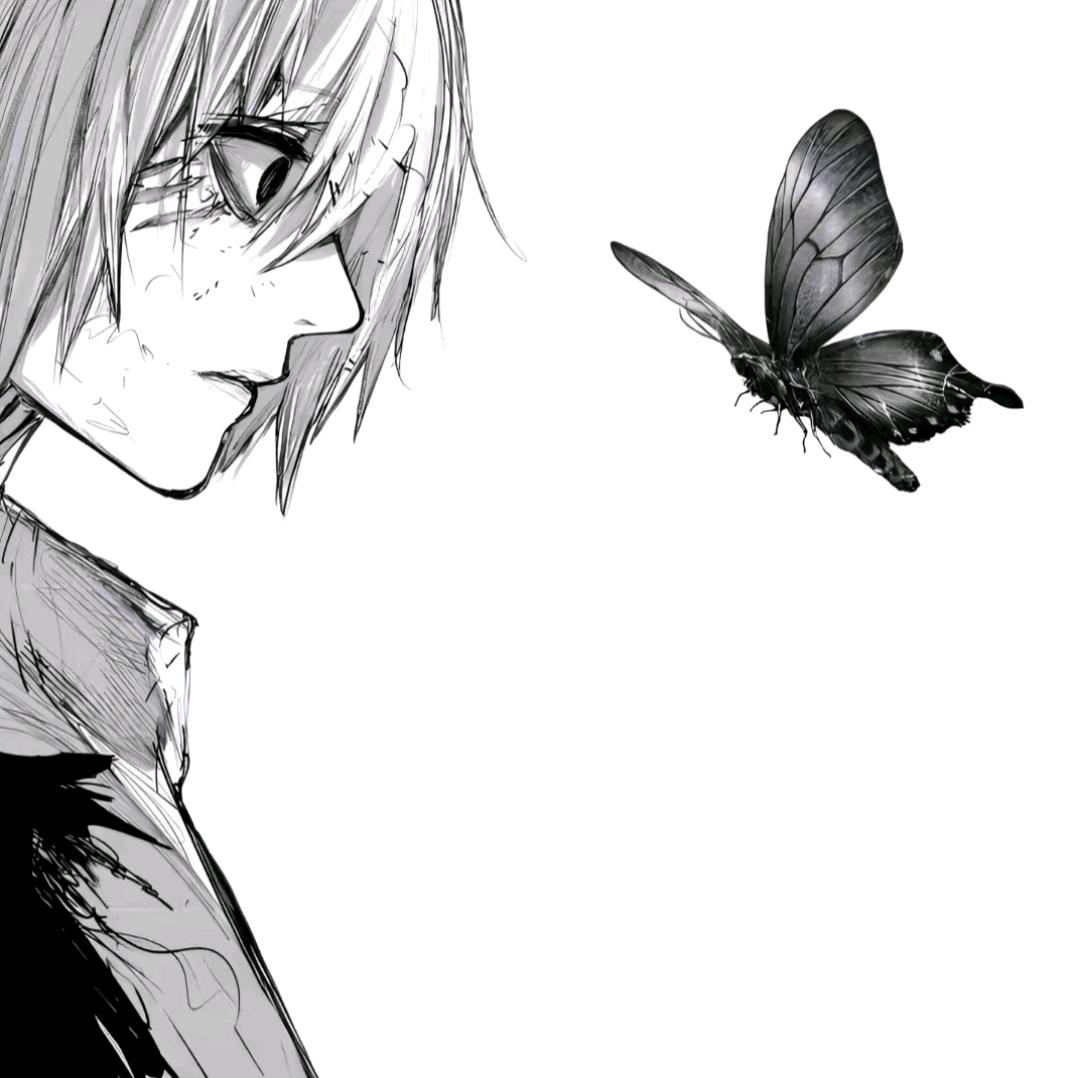 清