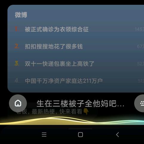 1、