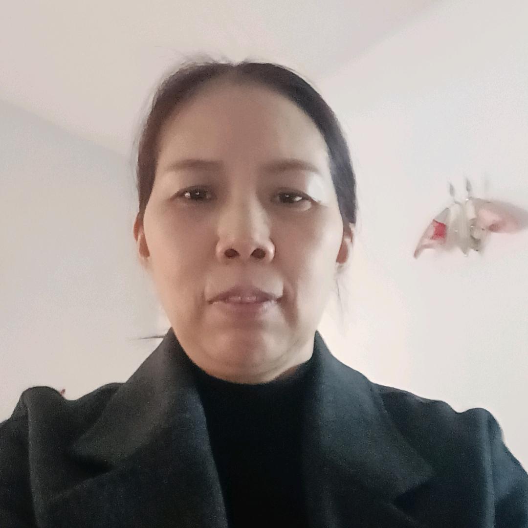 幺妹
