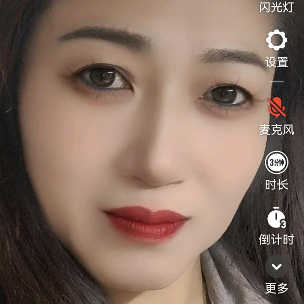 杨姐帅哥穿搭