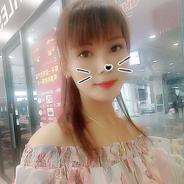 甜心