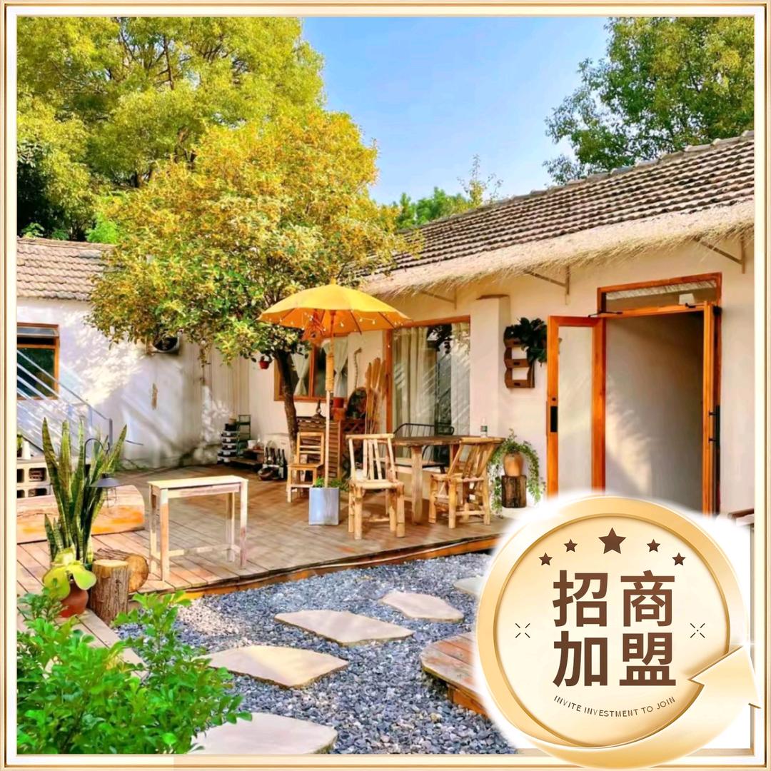 设计师小宅