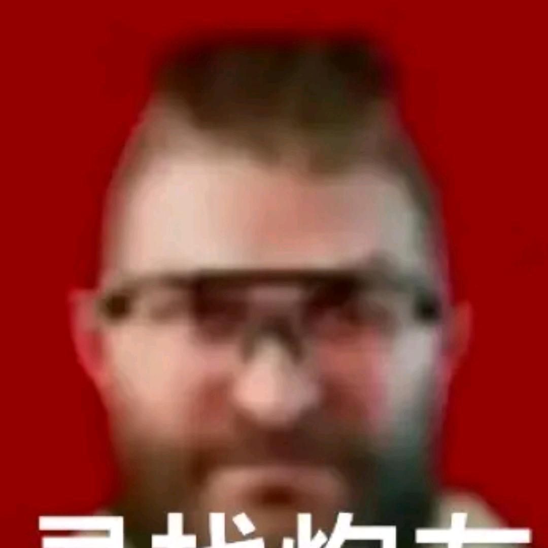 鸟鲁鲁