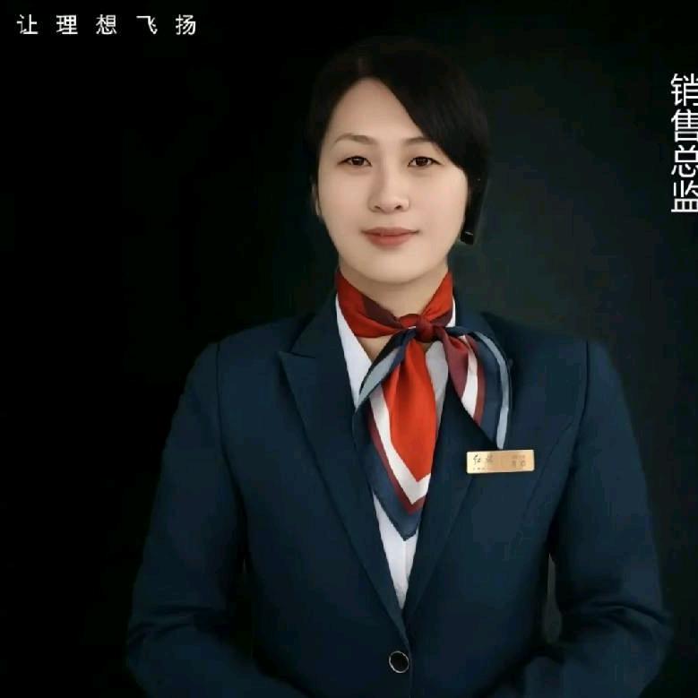 阿克苏华锦红旗—周珍羽