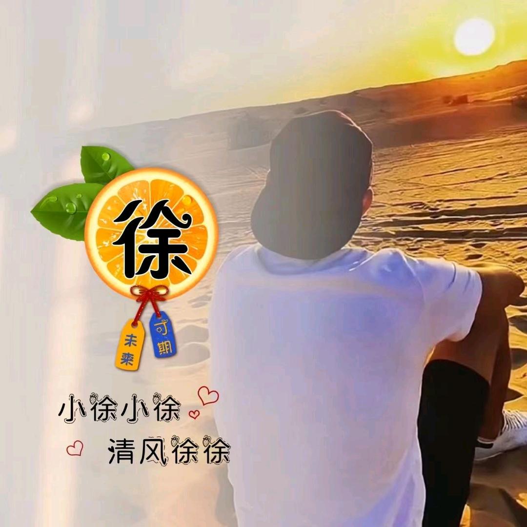 🦋꧔ꦿ᭄封💞锁爱🦹¹