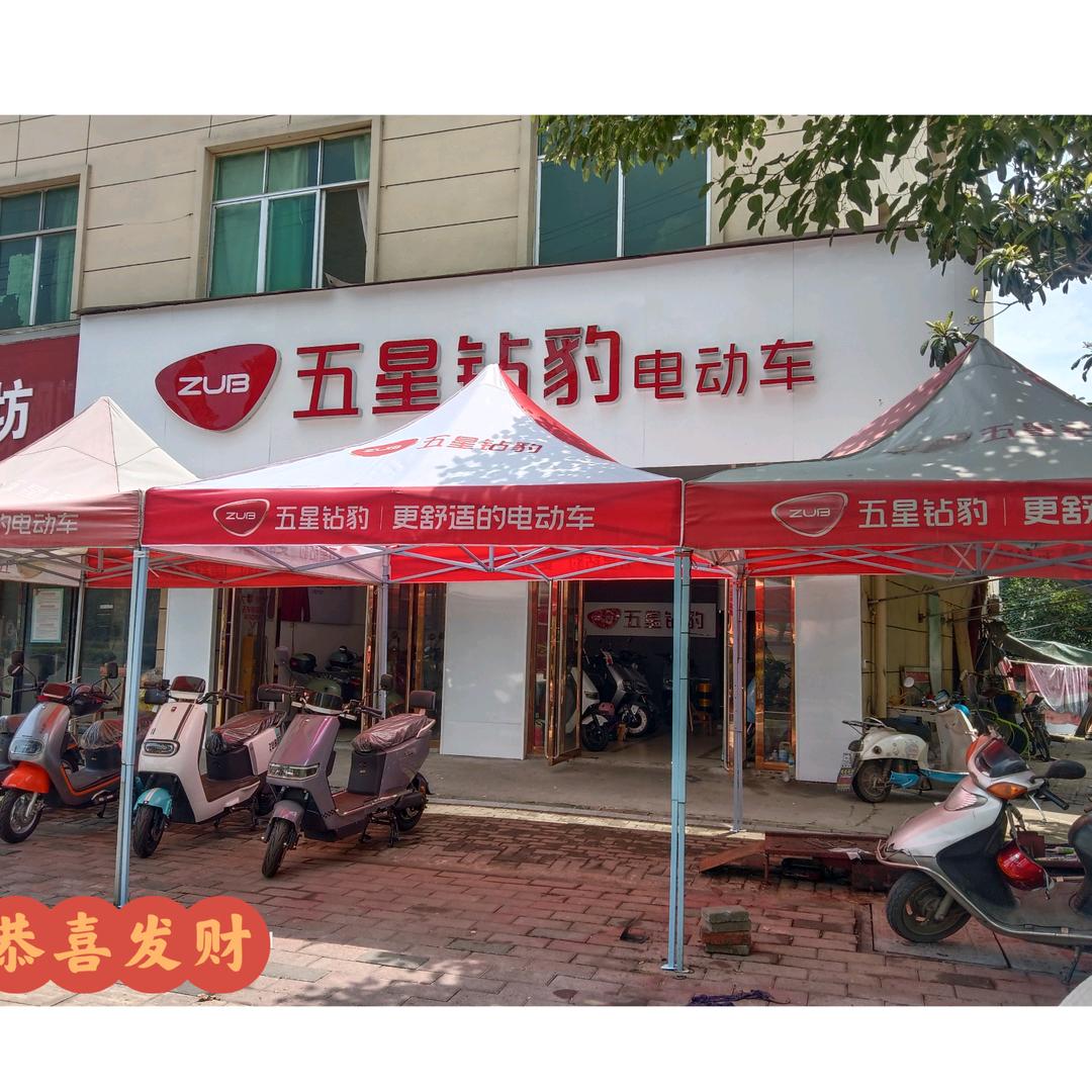 李建忠