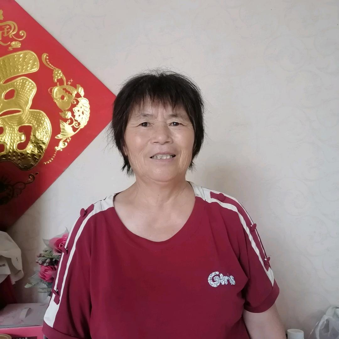 幸福
