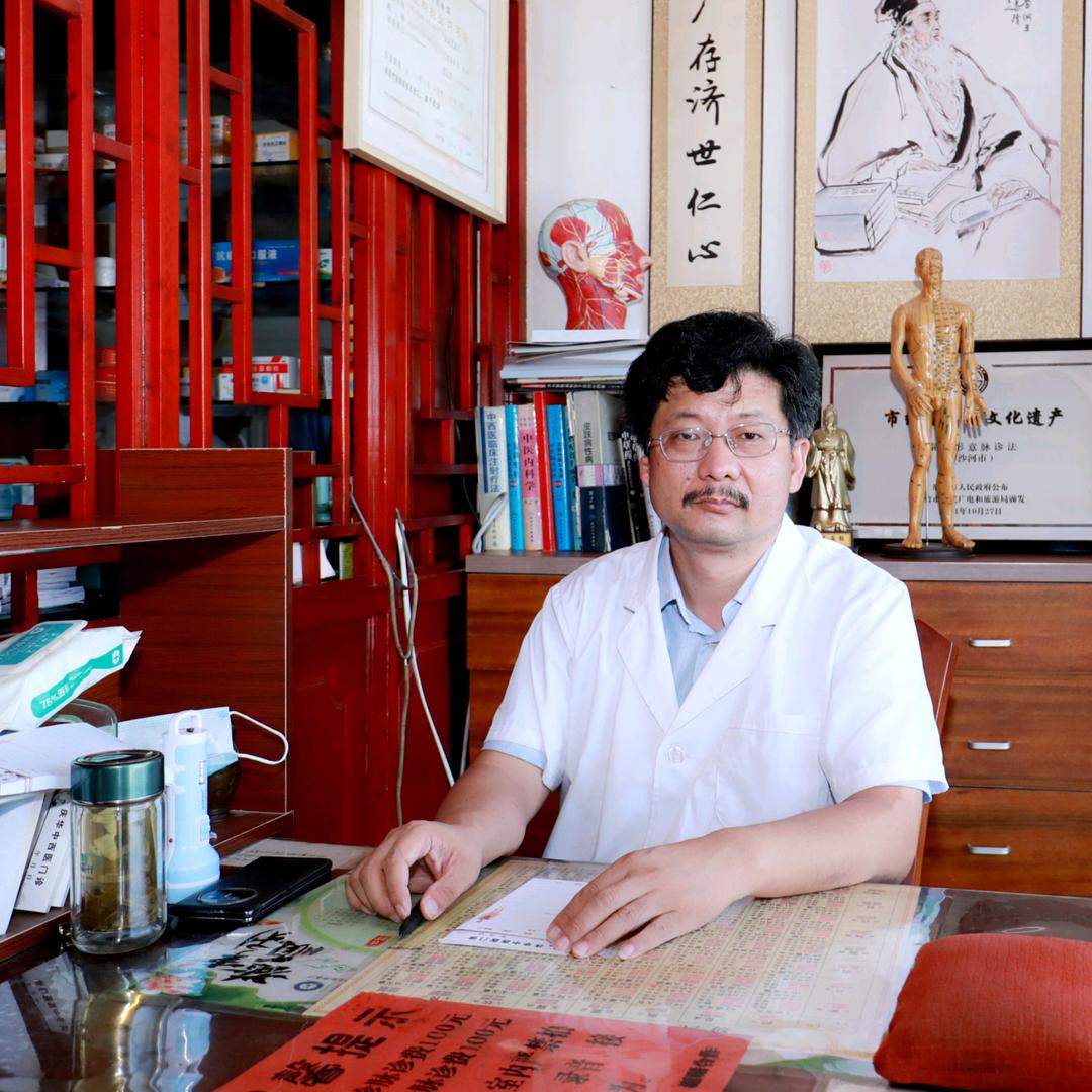 秦庆华（非遗传承—形意脉诊）