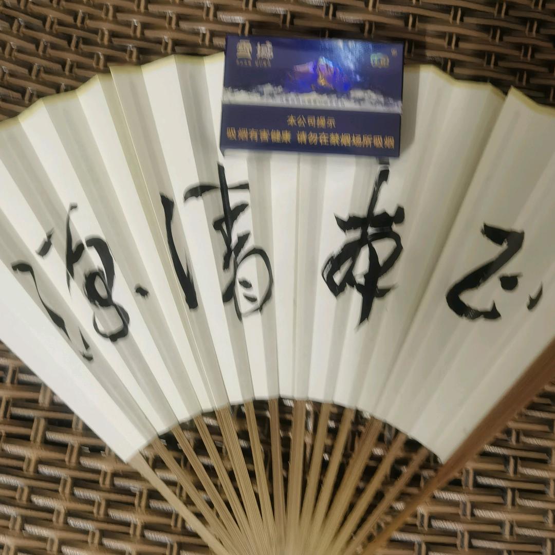 一万加🥁