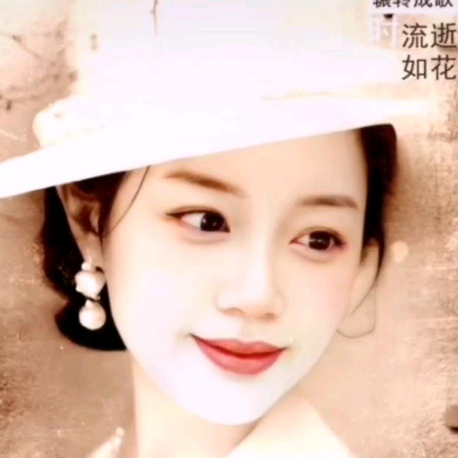 君君爱美