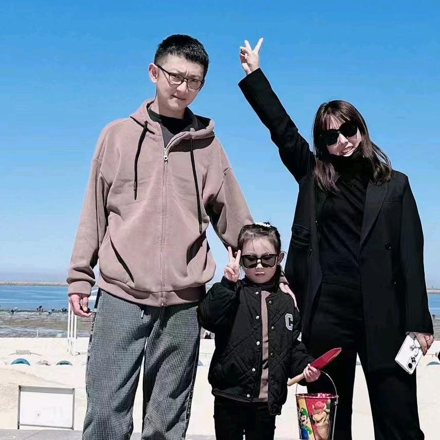 你家后院搓澡的