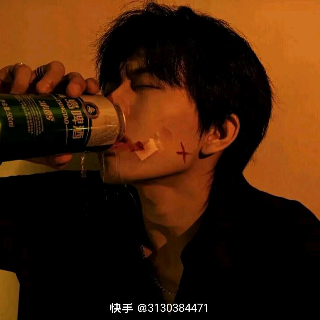 烟鬼