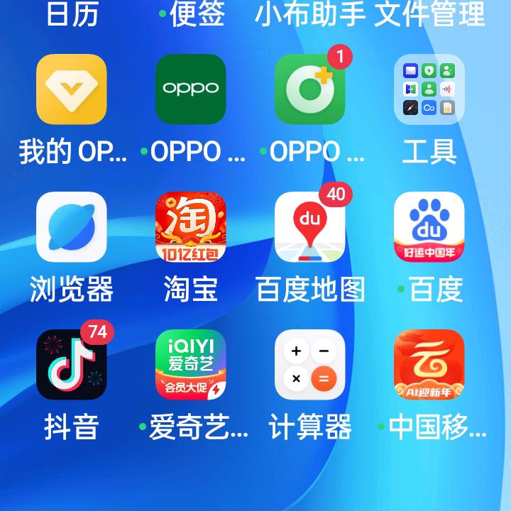 超哥