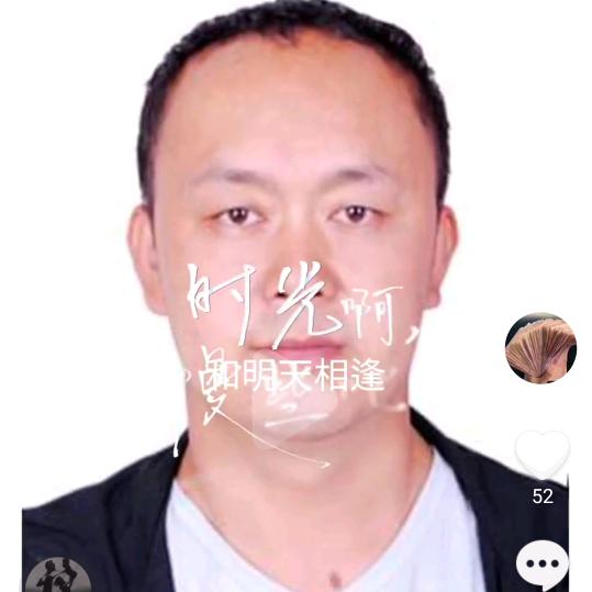 万事藏于心，，，，，，，，，高高
