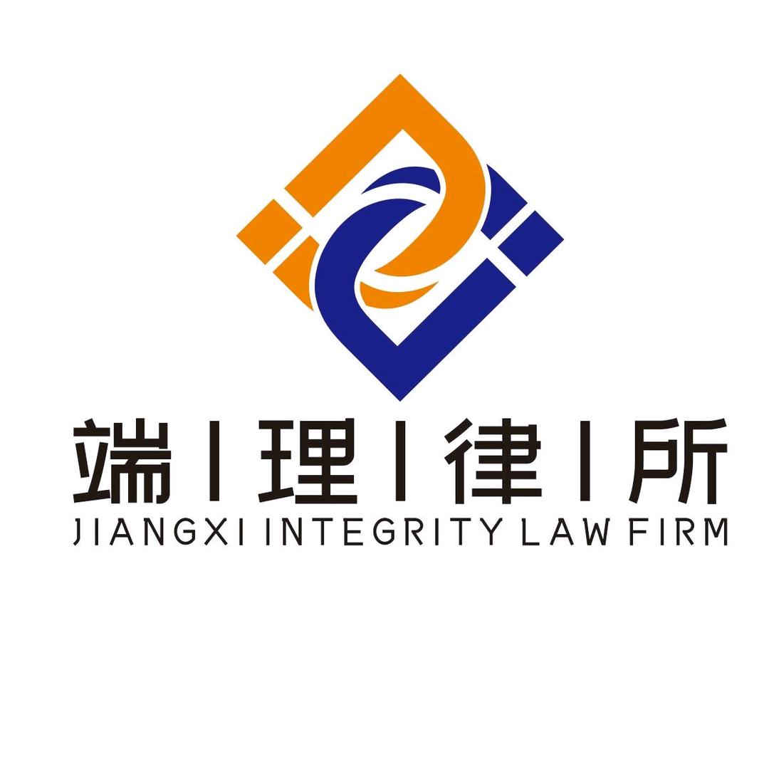 端理律所线上平台