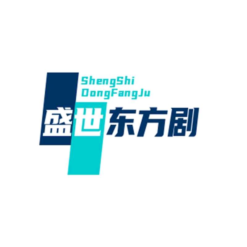 老陈（东方绣）