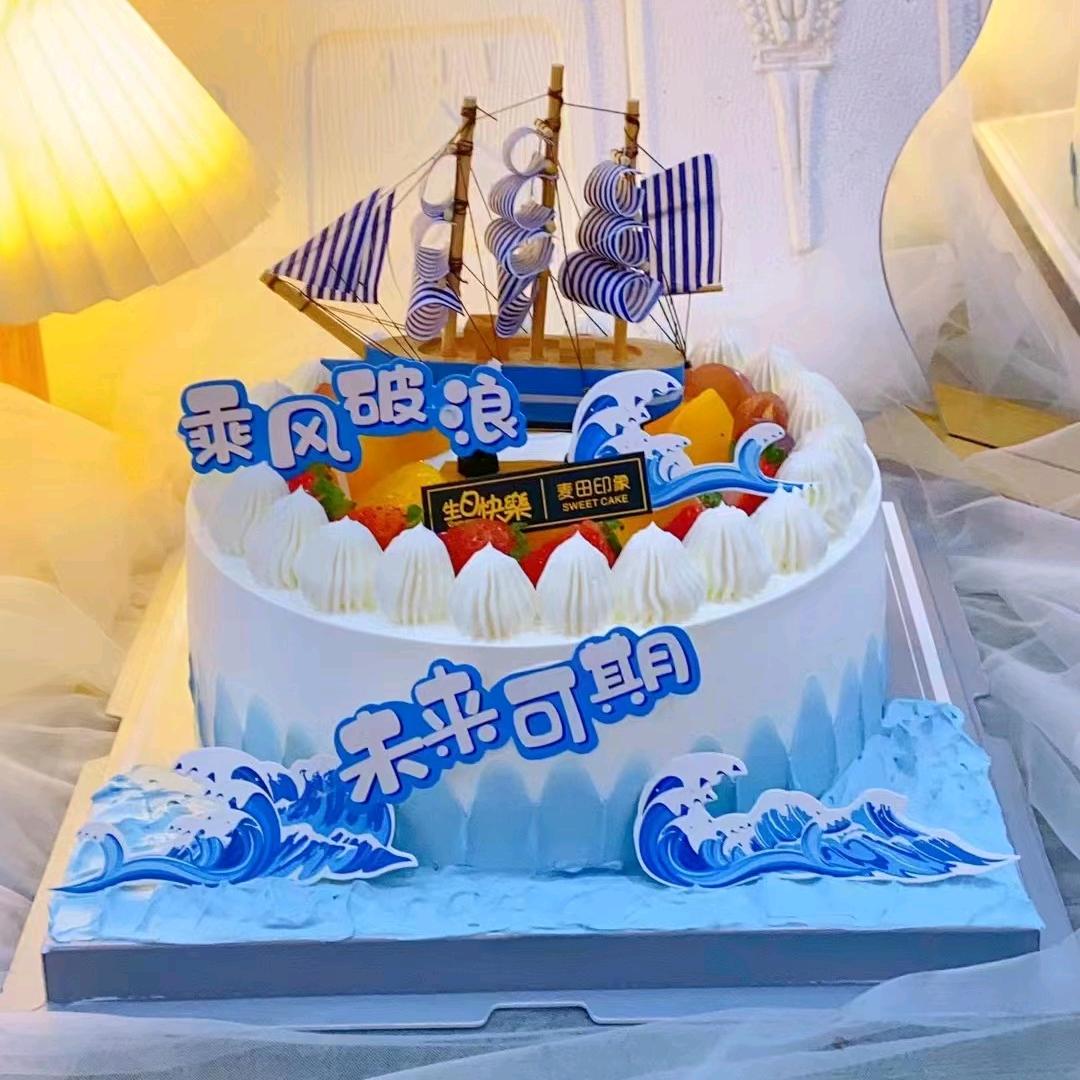 以琳烘焙房官方号